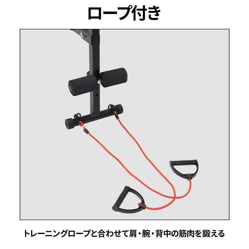 トレーニング シットアップ