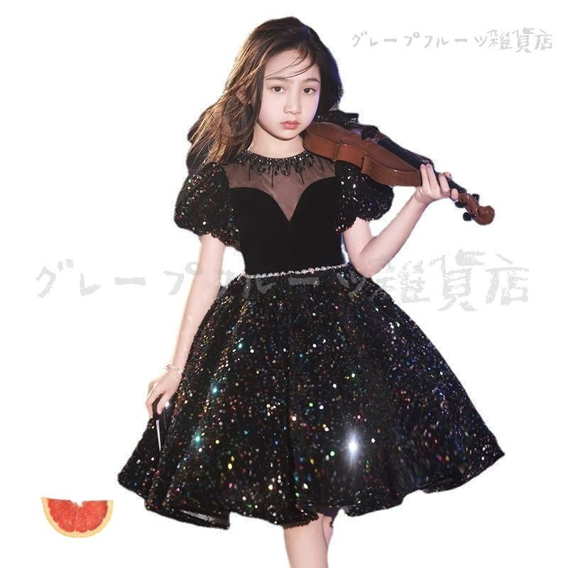 キラキラ