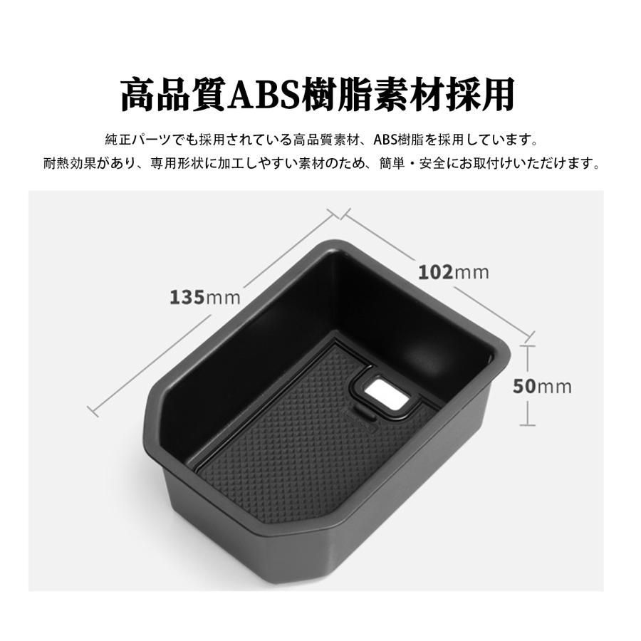 付属品 製品詳細「ルートZX mini」 | フォルディネット