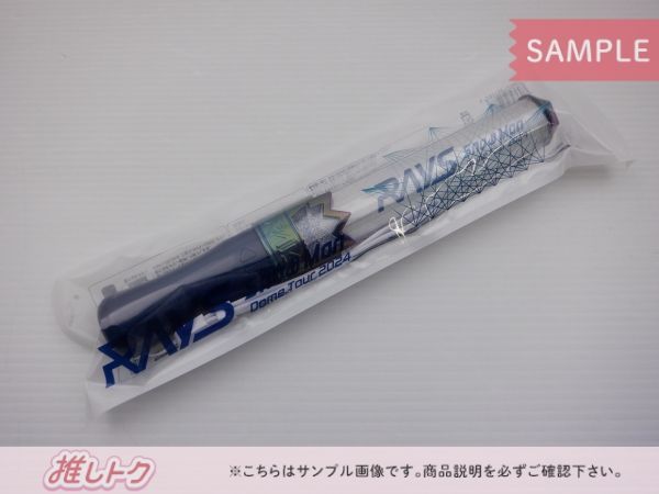 Snow Man ペンライト Dome Tour 2024 RAYS - メルカリ