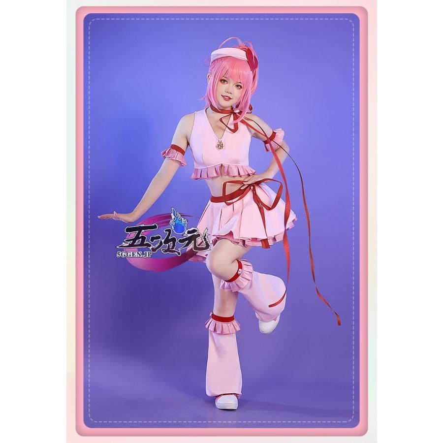 しゅごキャラ アミュレットハート コスプレ 三分妄想 三分妄想1/3Delusion】しゅごキャラ! 日奈森 亜夢-ひなもり あむ