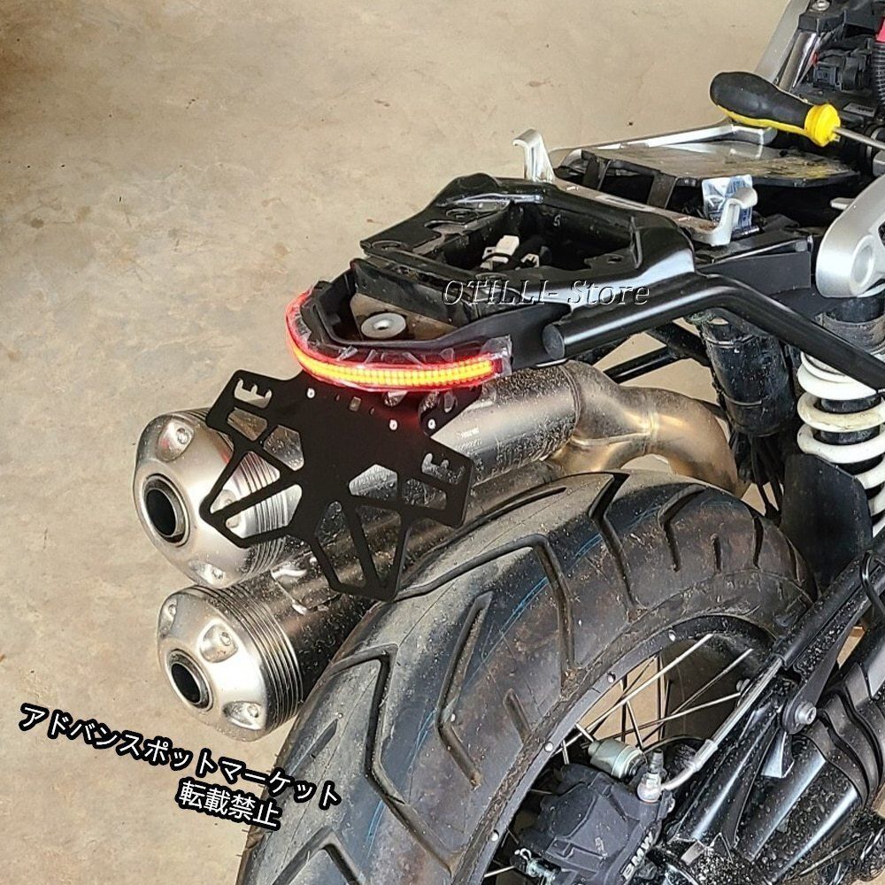 リアライト ナンバープレートLED