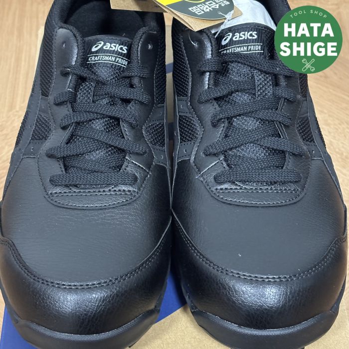 ASICS アシックス WINJOB CP111 ブラック ウィンジョブ安全靴 ASICS アシックス WINJOB CP111 ブラック ウィンジョブ安全靴