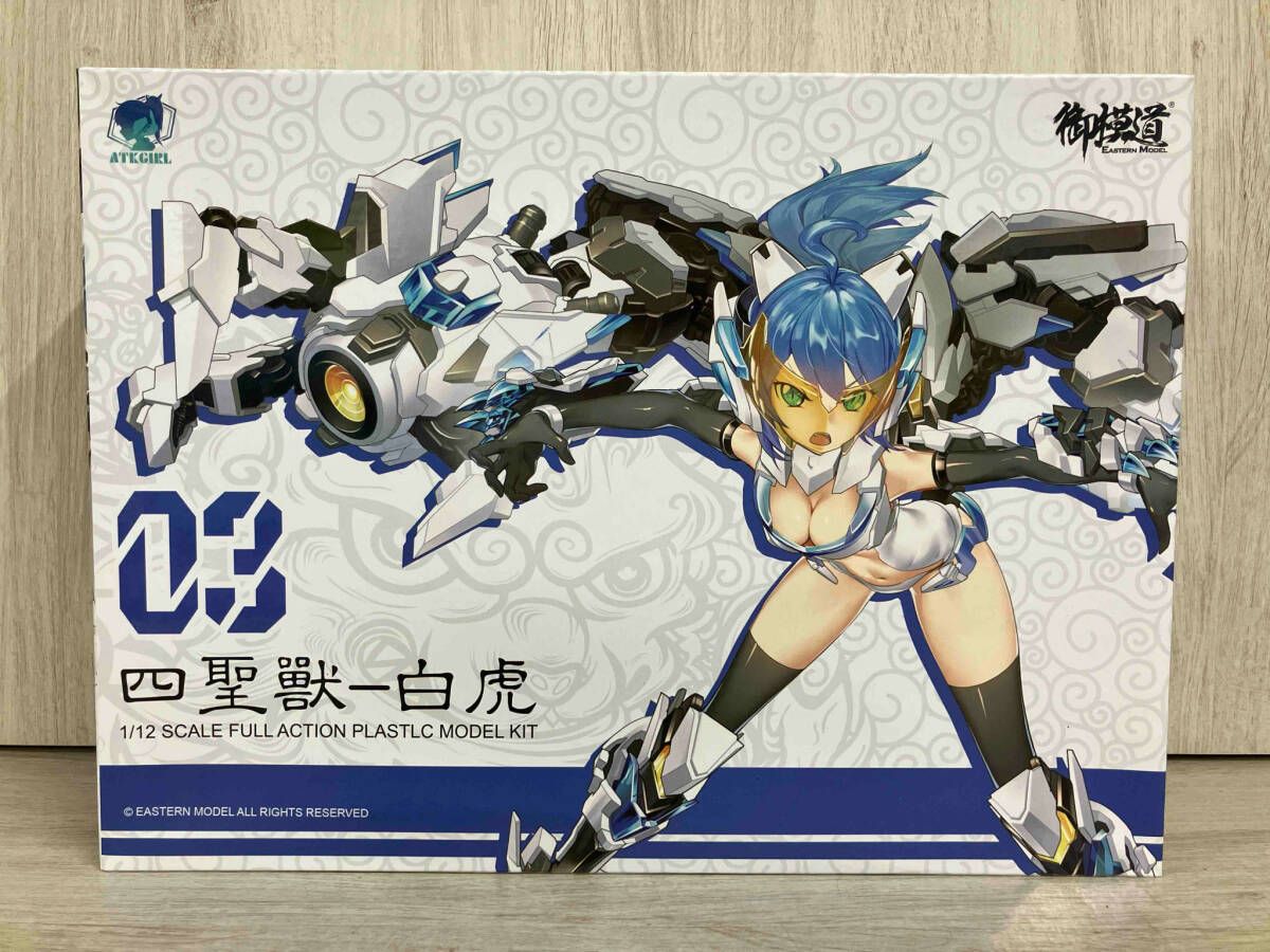 【プラモデル関連:ご相談用ページ】 非常に良い】1/144 RX-93 νガンダム フィン・ファンネル装備型 (機動