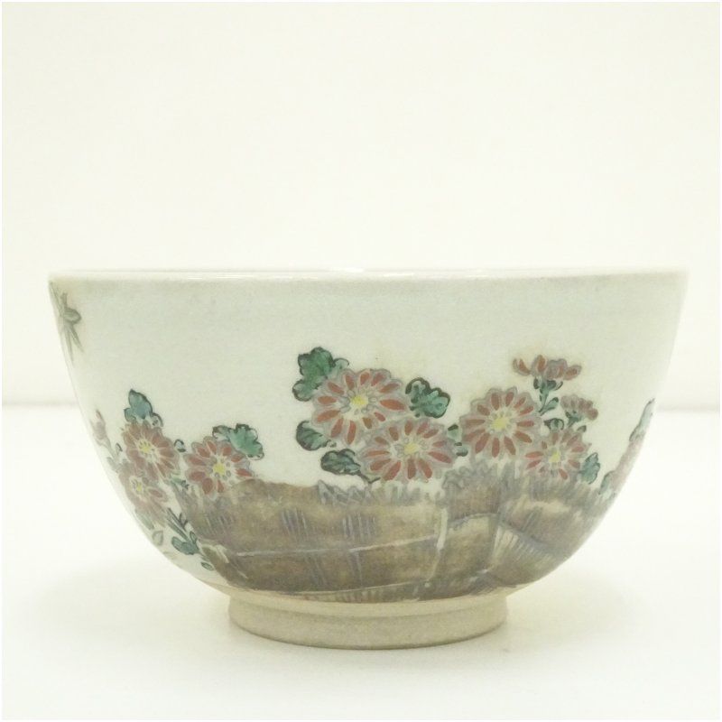 送料込【逢絢亭】茶道具 平茶碗 高麗 彫三島 宗偏流書付 廣州窯 共箱入り 送料込【逢絢亭】茶道具 平茶碗 高麗 彫三島 宗偏流書付 廣州窯 共