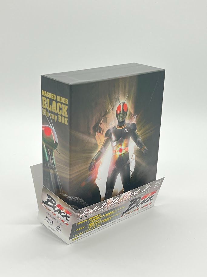 BD ブルーレイ 仮面ライダーBLACK Blu‐ray BOX 1