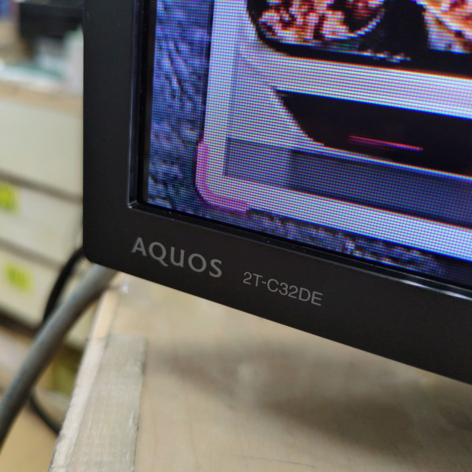 J304 ☆SHARP☆32インチ地デジTV☆2023年製☆2T-C32DE