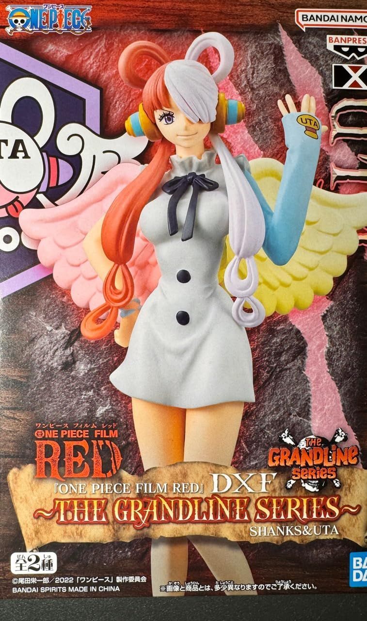 HOT ! マーシャルdティーチコミックパラレルコミパラ