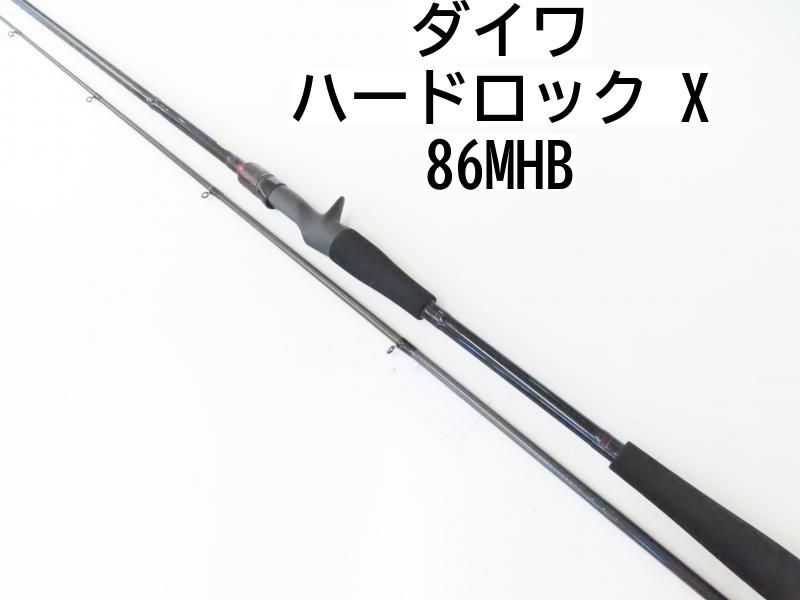 特別アウトドア・釣り・旅行用品 - ダイワ ハードロック X 86MHB