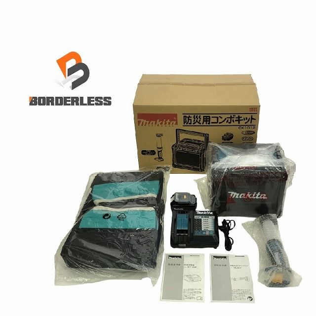 makita マキタ 18V 防災用コンボキット CK1012 充電式テレビ TV100 LEDワークライト ML807 バッテリー1個 充電器付 107485