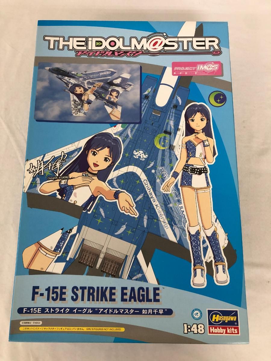 未開封】F-15E ストライクイーグル アイドルマスター 如月千早