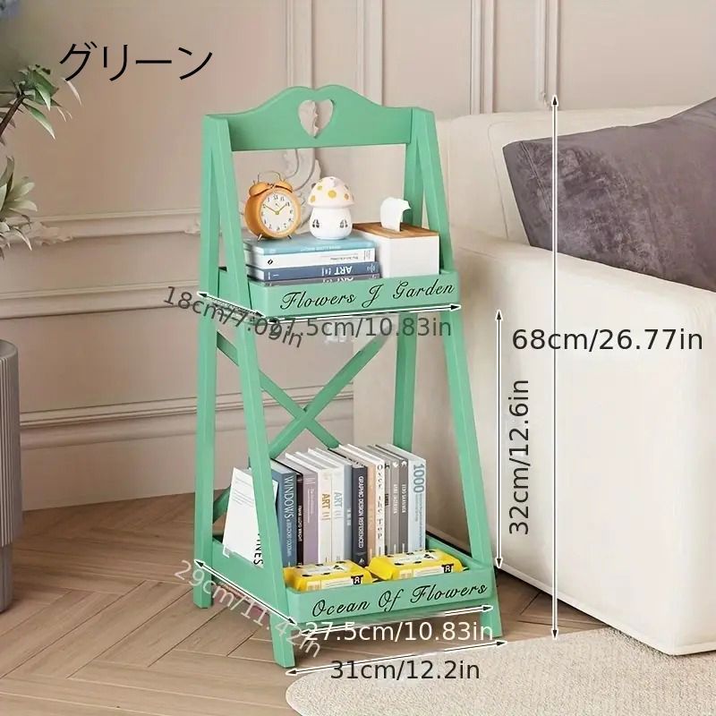 フロアスタンド お洒落