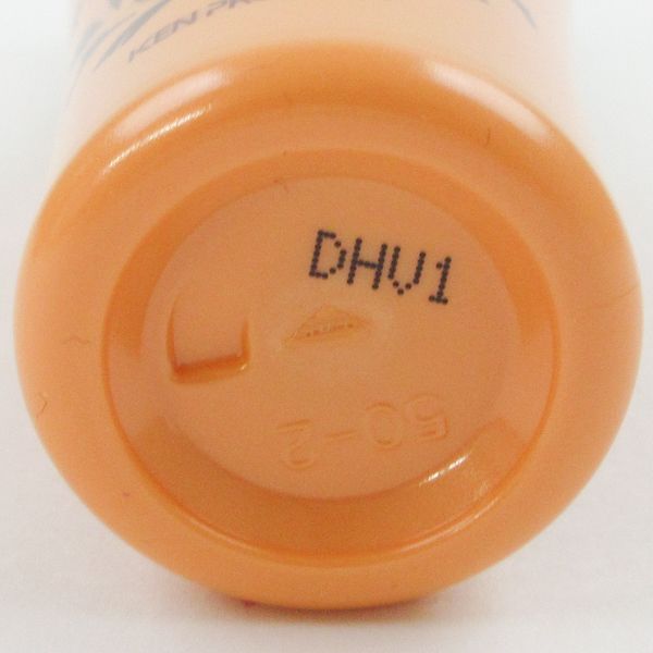 未開封　ストレッチイメージ SDメイクアップミスト 35mL 2個セット ストレッチイメージSDメイクミスト 35ml 2本☆増量タイプ