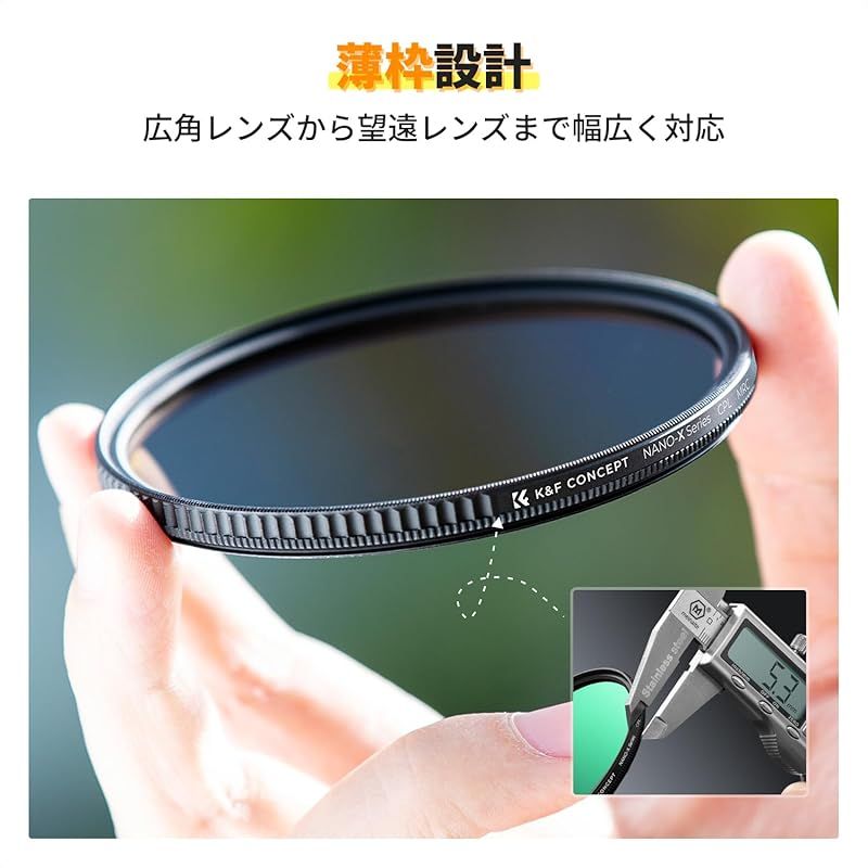 HD超解像力