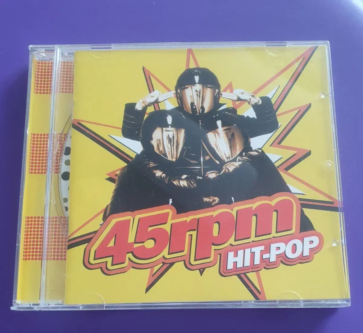 アスファルト 男 OST CD ゼロ戦 Zerosen / アスファルト Asphalt (LP