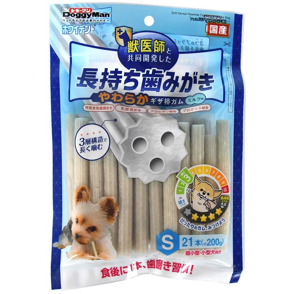 K*2様 UNDERCOVER×KIJIMATAKAYUKI 23AWラビットフ