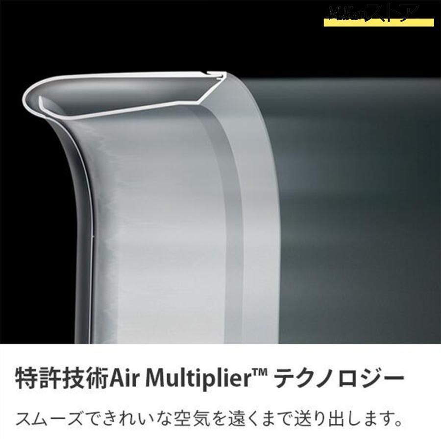 タワーファン 冷風 スリム 羽なし 空気清浄機 脱臭 首振り タイマー