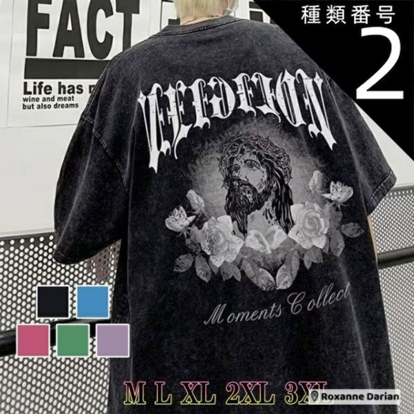種類2：3XL/ブラック サブカル系 ファッション 半袖Tシャツ コットン バックプリント オーバーサイズ ストリート系 原宿ファッション 地雷系 原宿ファッション 地雷系 天使と悪魔 Y2Kスタイル