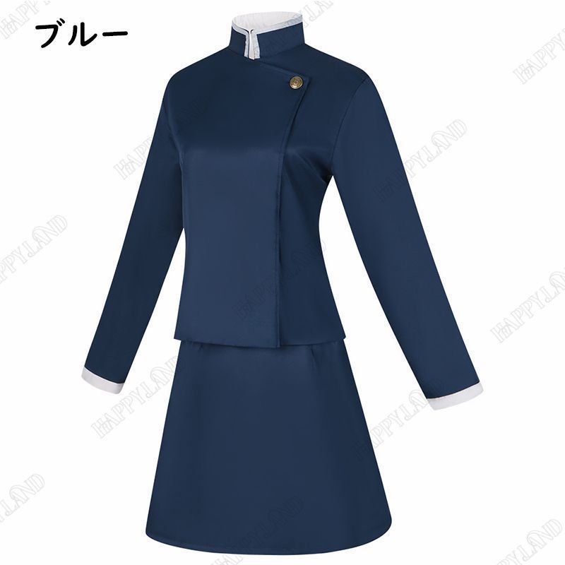 じゅじゅつかいせん 男女兼用
