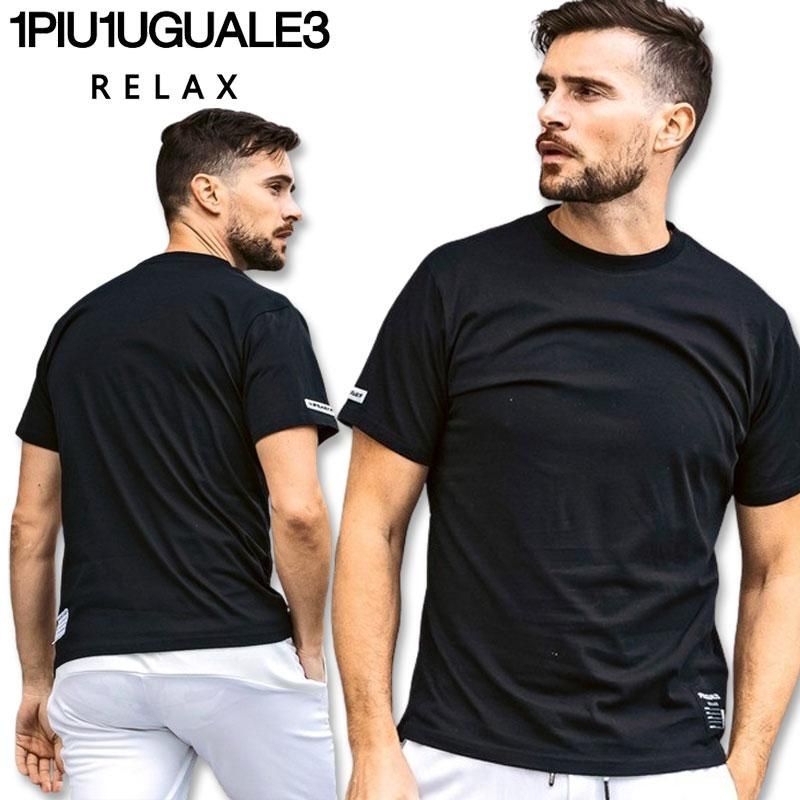 1PIU1UGUALE3 RELAX シルケット 天竺 ロゴ 半袖 Tシャツ UST