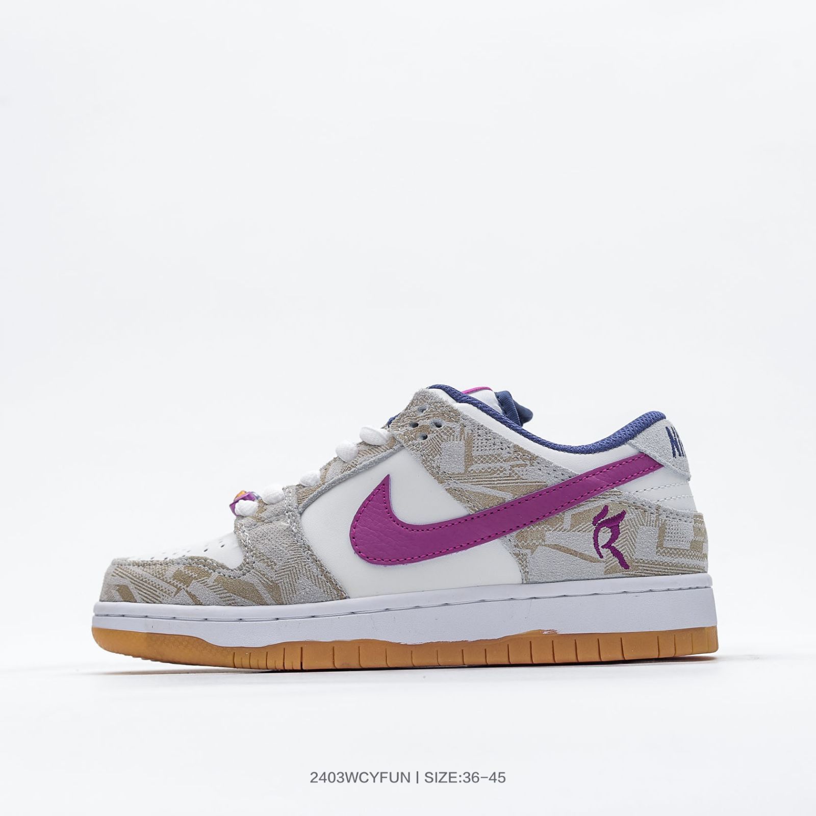 Rayssa Leal x Nike SB Dunk Low PRM - メルカリ