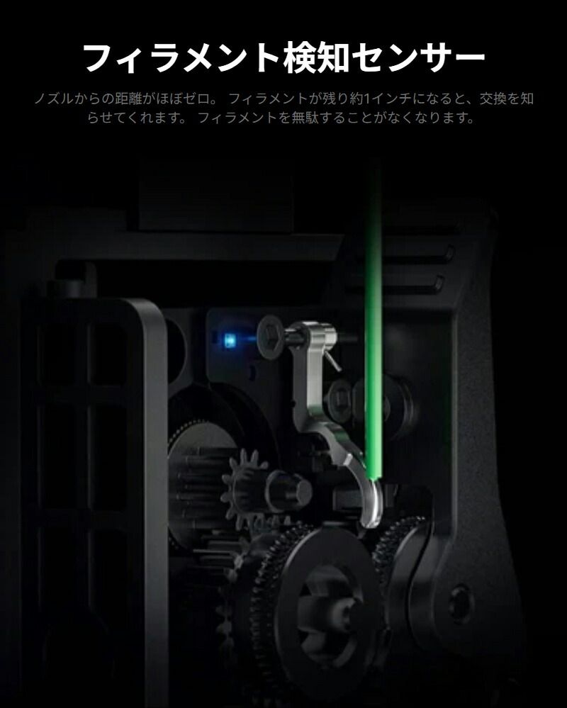 Creality K2PlusCombo 3Dプリンター 印刷速度600mm s 造形サイズ 350x350x350mm CHRISTIANNAURATH_COM_BR