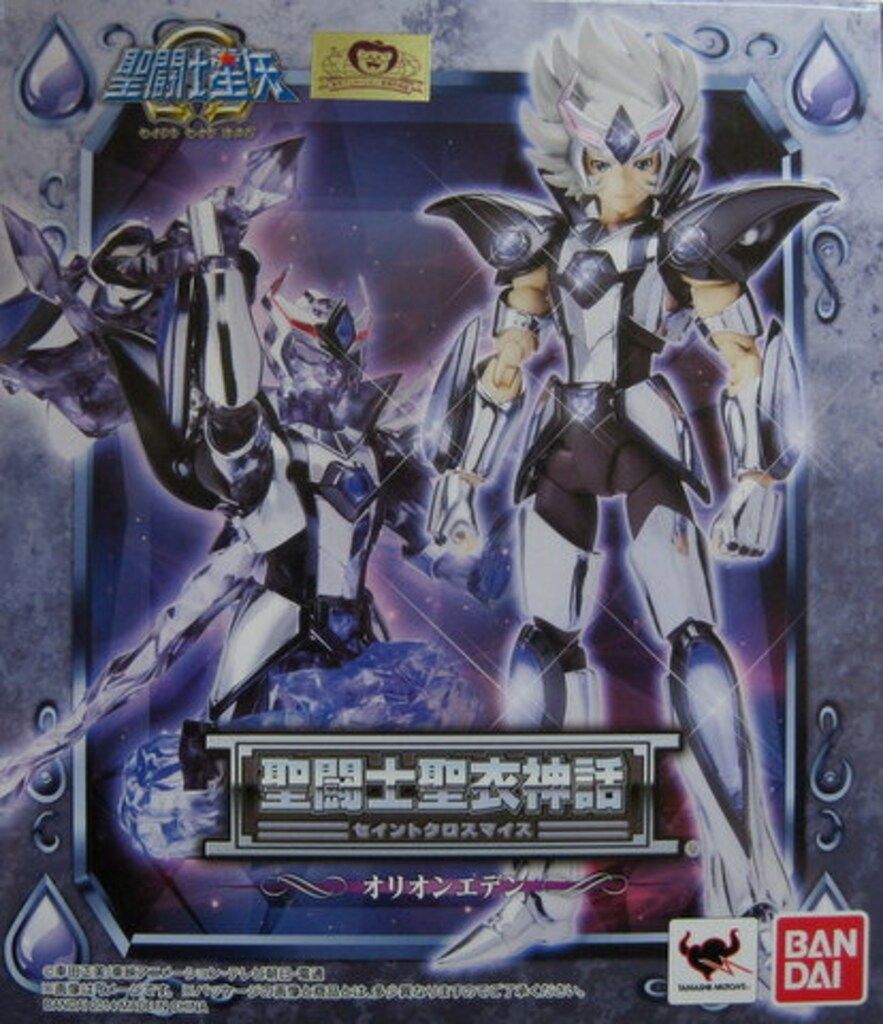 バンダイ 聖闘士聖衣神話/聖闘士星矢オメガ オリオン・エデン