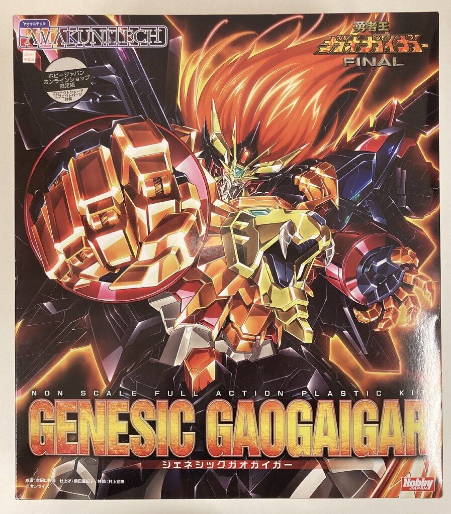 新品 廃盤 サクラ アーキ 水性 ローラーボール シルバー YABC3000