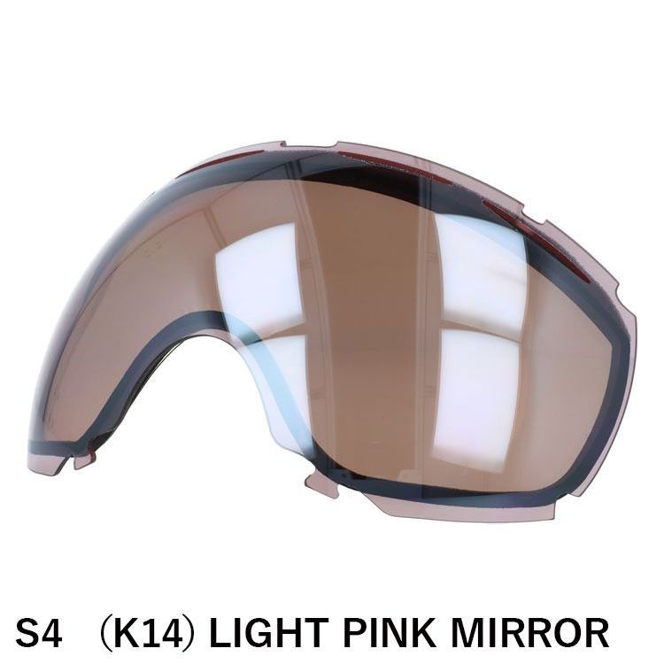 新品未使用品 オークリー ゴーグル キャノピー ミラーレンズ プリズム