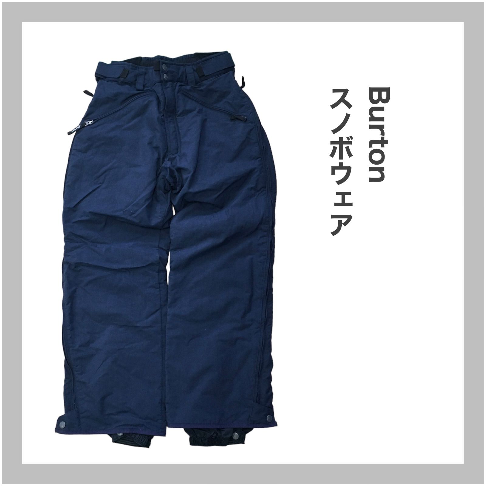 Burton バートン スノボウェア スノーウェア パンツ L - メルカリ