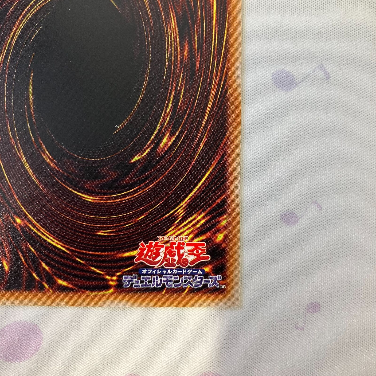 むつ49-0562】デーモンの召喚 レリーフ - メルカリ