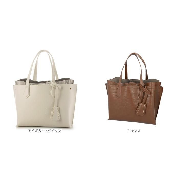 パーテーション カシュカシュ トートバッグ cache cache カシュカシュ 