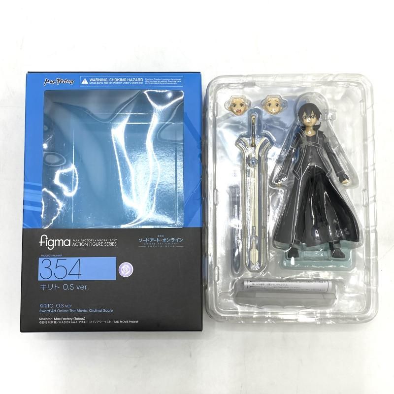 中古】【開封】figma キリト O.S ver. 「劇場版 ソードアート 