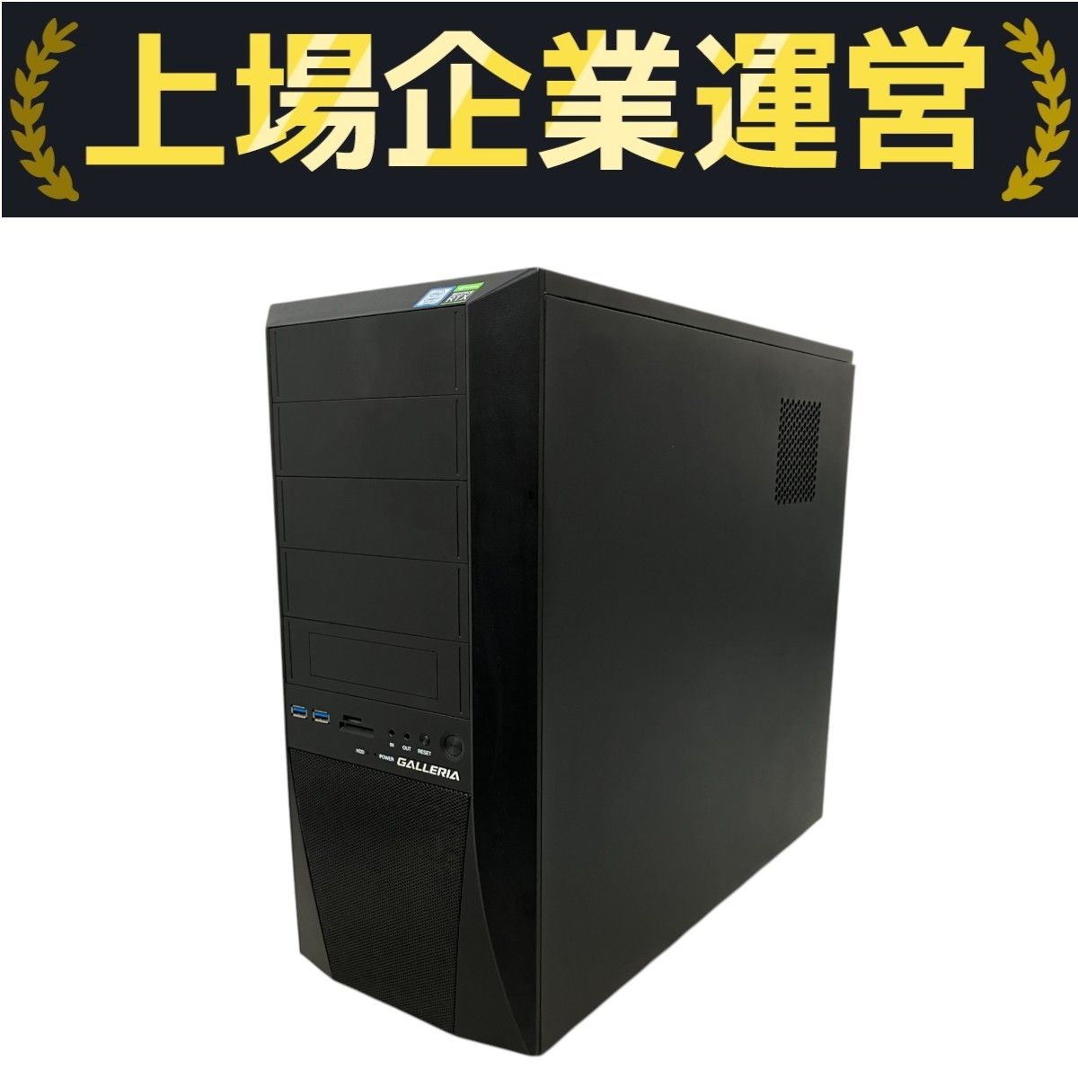 美品i7 9700KゲーミングPC/gtx980ti/SSD512/office Amazon.co.jp: iiyama ゲーミングPC LEVEL∞ [Core i7-9700