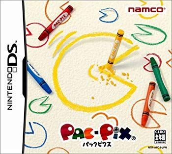 (未使用･未開封品)　パックピクス gsx453j 中古】(未使用・未開封品) パックピクス gsx453j