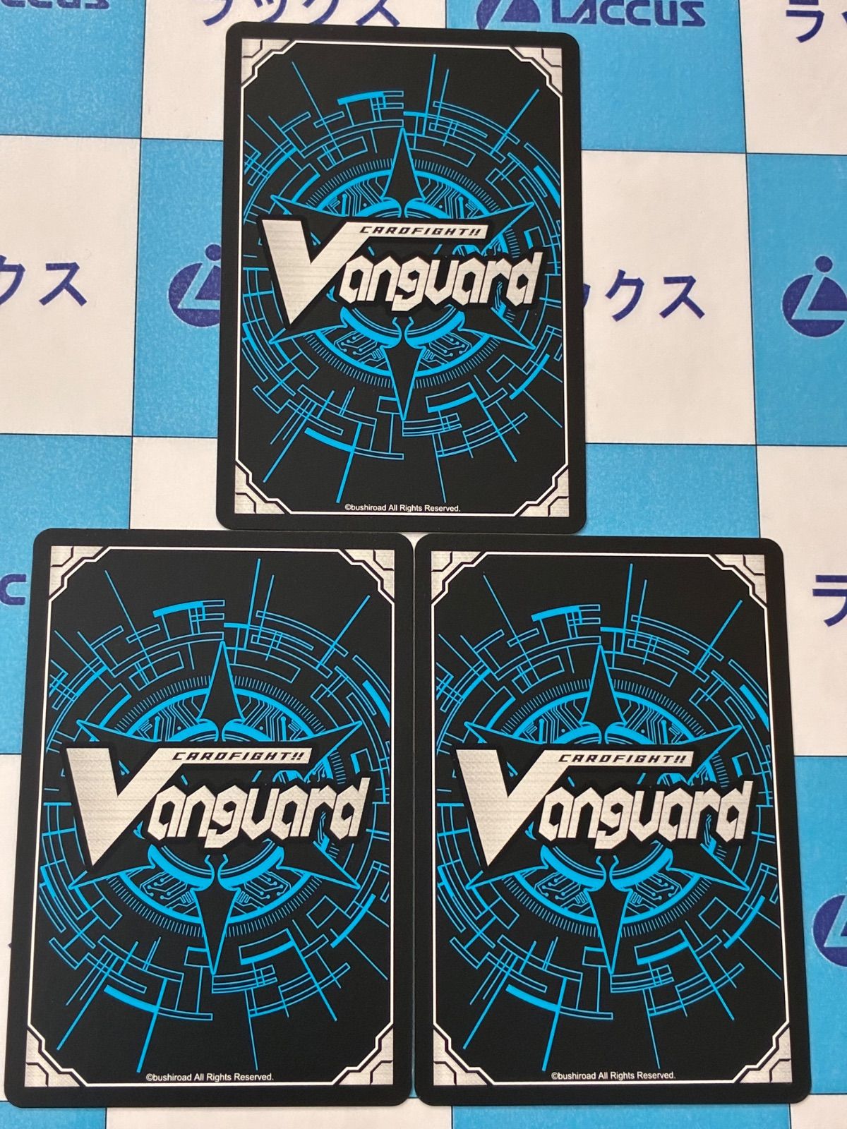 ヴァンガード 樹角獣 ゴイルドート 4枚 RRR 樹角獣ゴイルドート【RRR