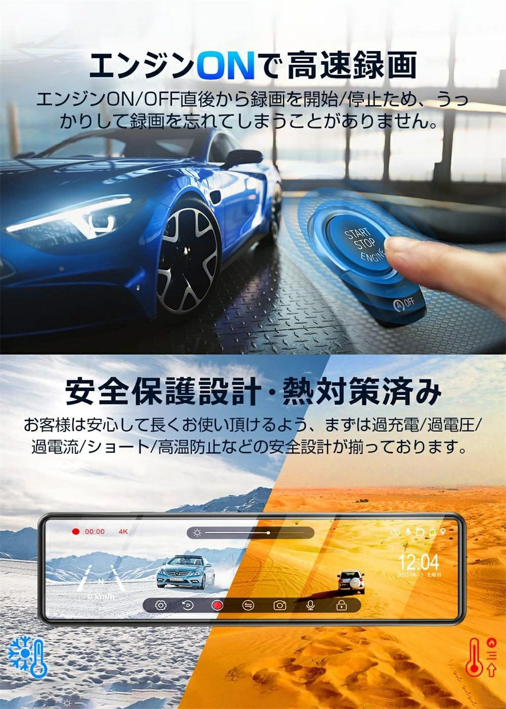 説明書付