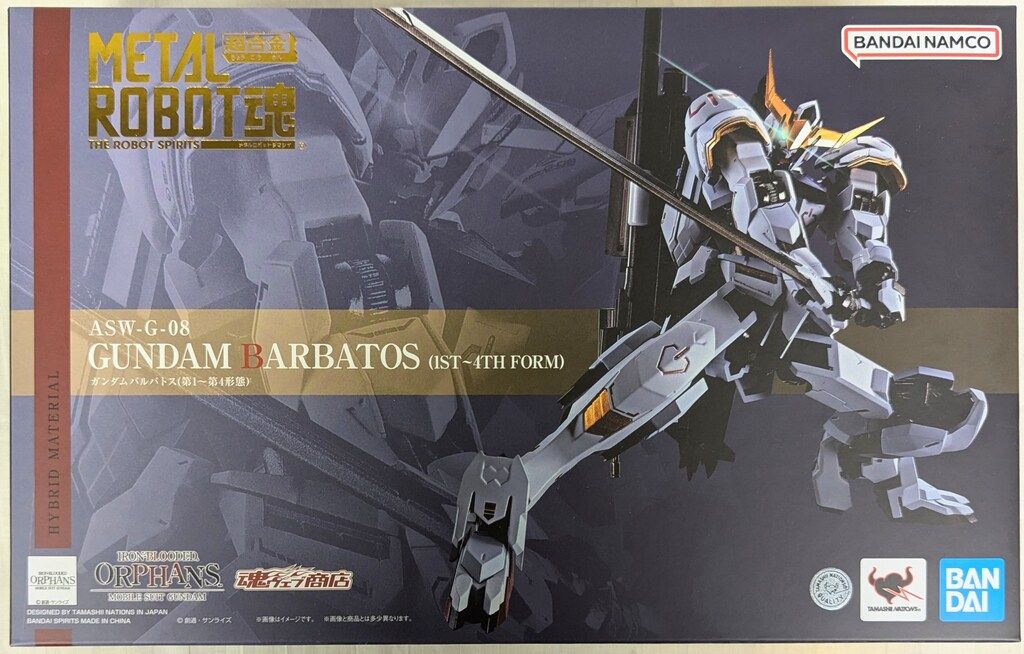 【美品】ピュアフィジックス15ポンド ピュアフィジックス 15ポンド 新品未使用 - メルカリ