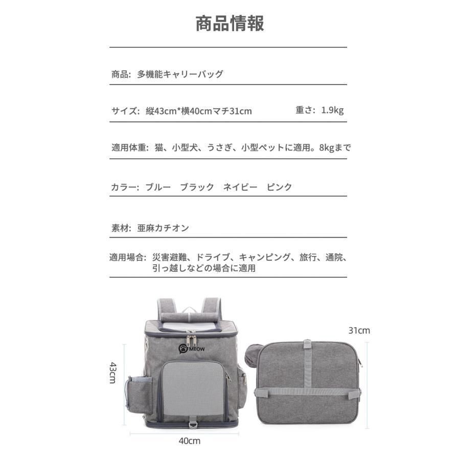 通