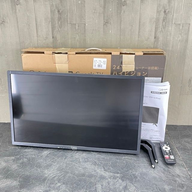 【動作確認程度】YAMAZEN テレビ 24型 QRH-24TL2K 山善(YAMAZEN) - 山善 テレビ チューナーレス 液晶 24インチ QRH