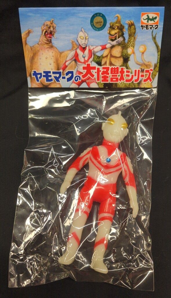 ヤモマーク ウルトラマンゾフィー 蓄光成型 WF2025冬