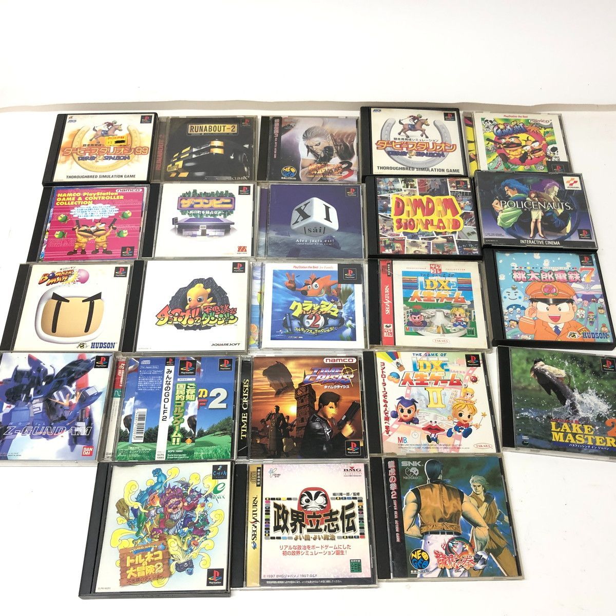 セガサターン、PS1、PS2ソフト　まとめ売り 7.392 △ PS, SSソフト まとめ売り ジャンク品 - メルカリ