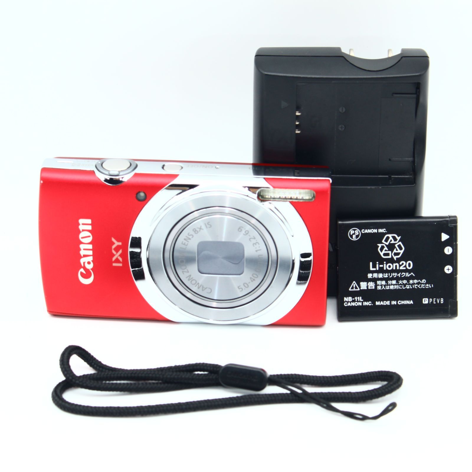 Canon デジタルカメラ IXY 130 レッド 【公式通販】