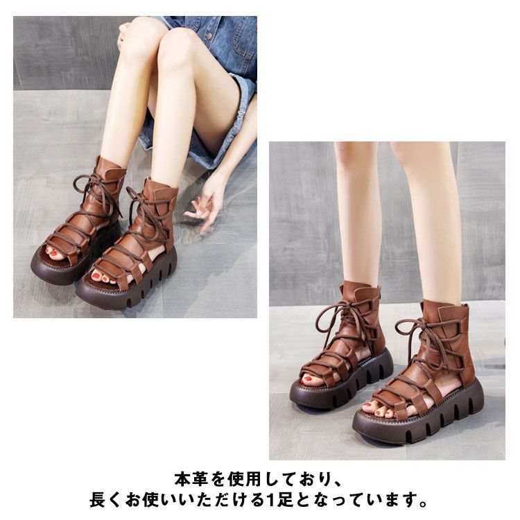 バックファスナー