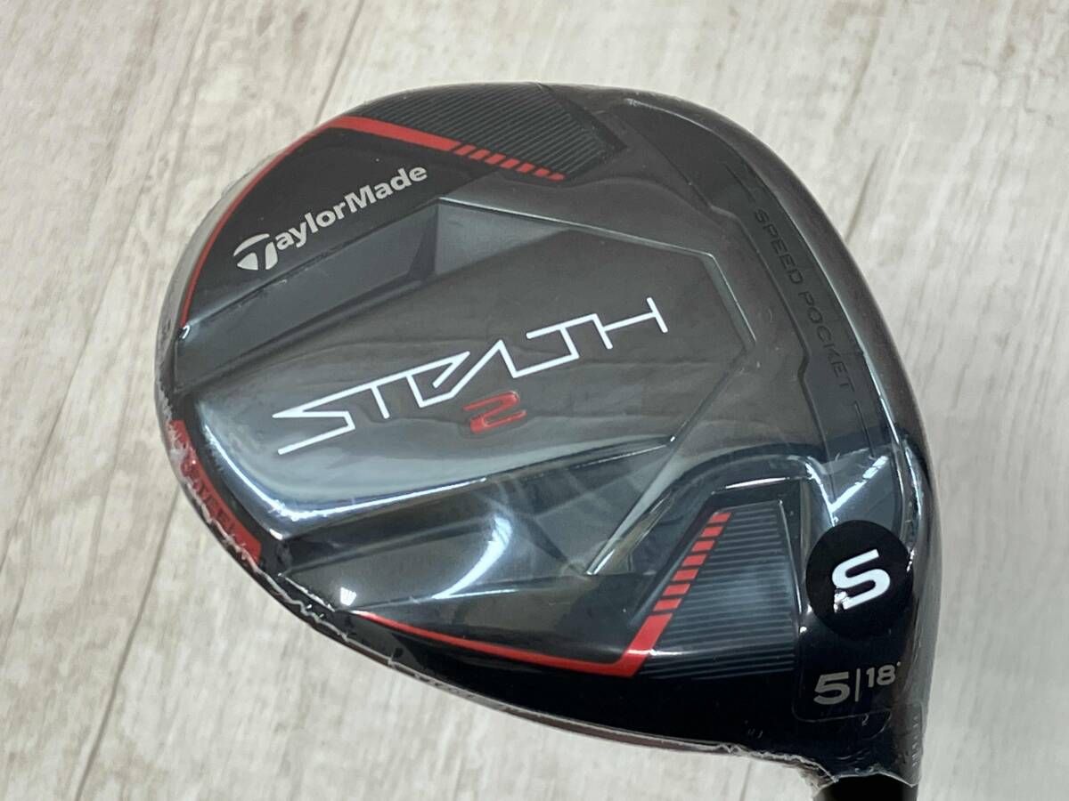 美品テーラーメイド ステルス2フェアウェイ #5 ロフト18度 Rシャフト TaylorMade STEALTH2 5番 フェアウェイ テーラーメイド FLEX S ロフト