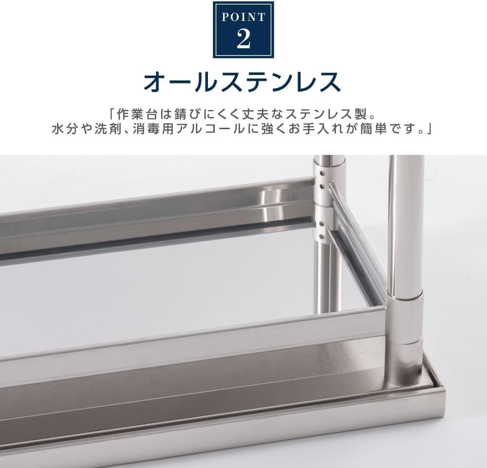 業務用ステンレス作業台 棚板サイズ45x45cm kot2ba-4545 【公式通販】
