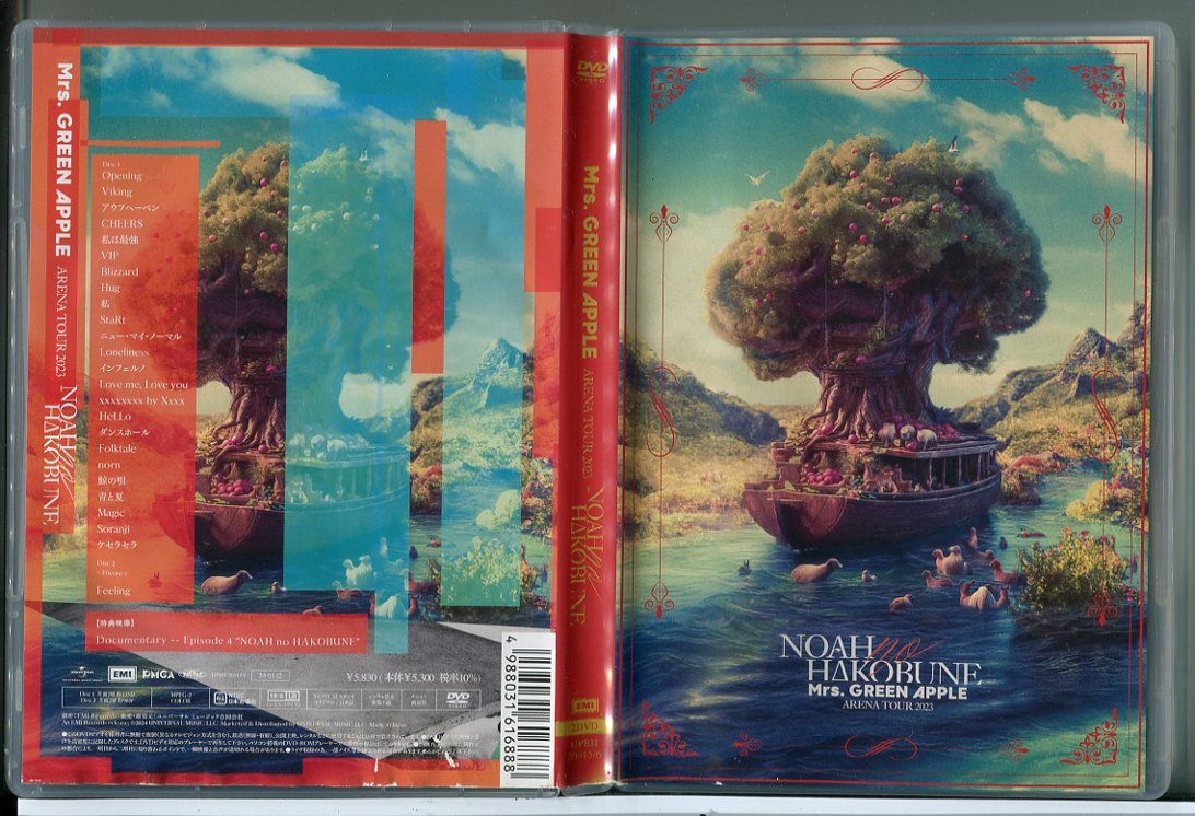 ミュージック Mrs.GREEN APPLE ARENA TOUR 2023 DVD ARENA TOUR 2023 “NOAH no HAKOBUNE” [通常盤][DVD] - Mrs