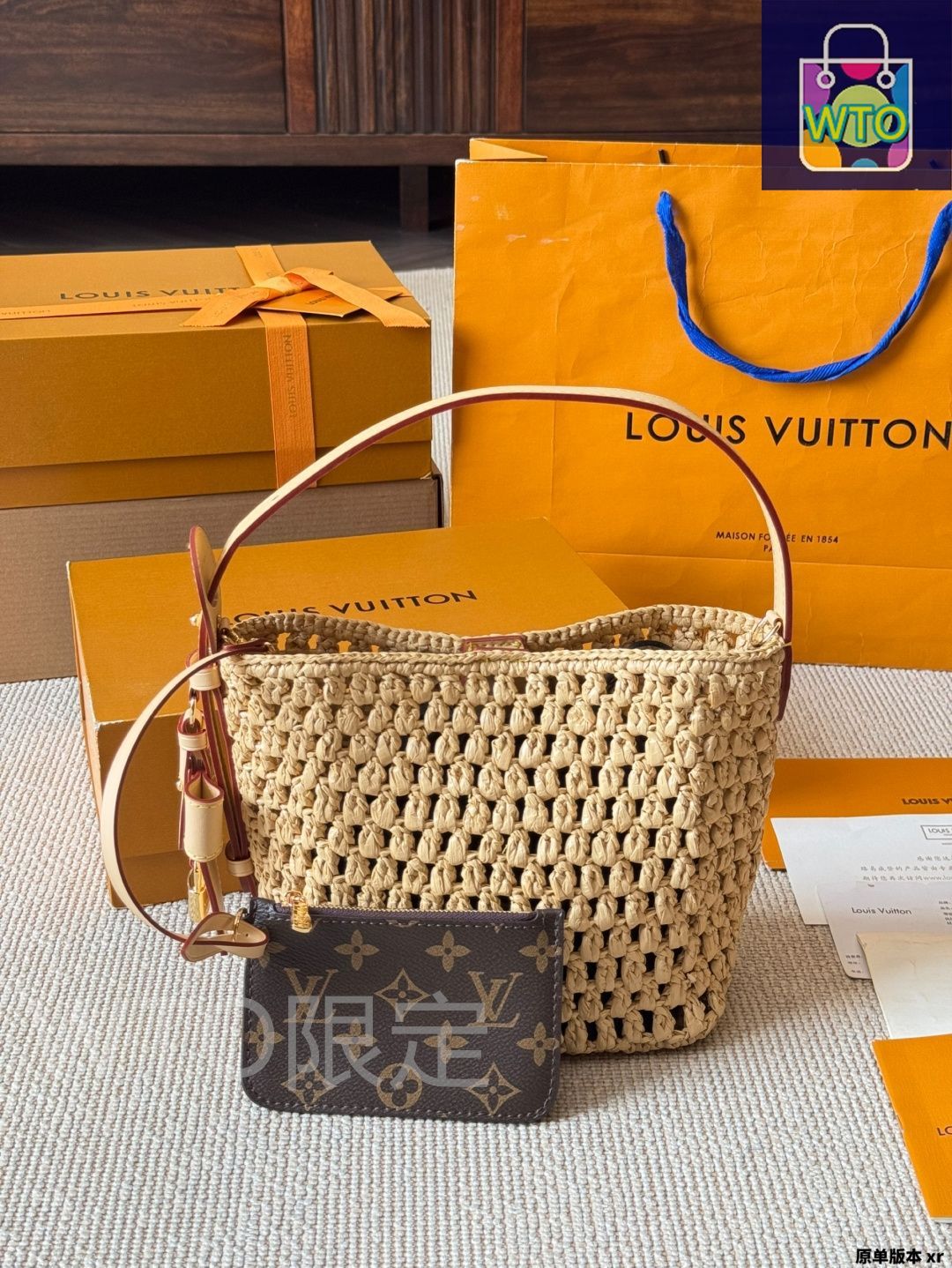 今日特価】Louis Vuitton ルイ・ヴィトン オールインBBシリーズ