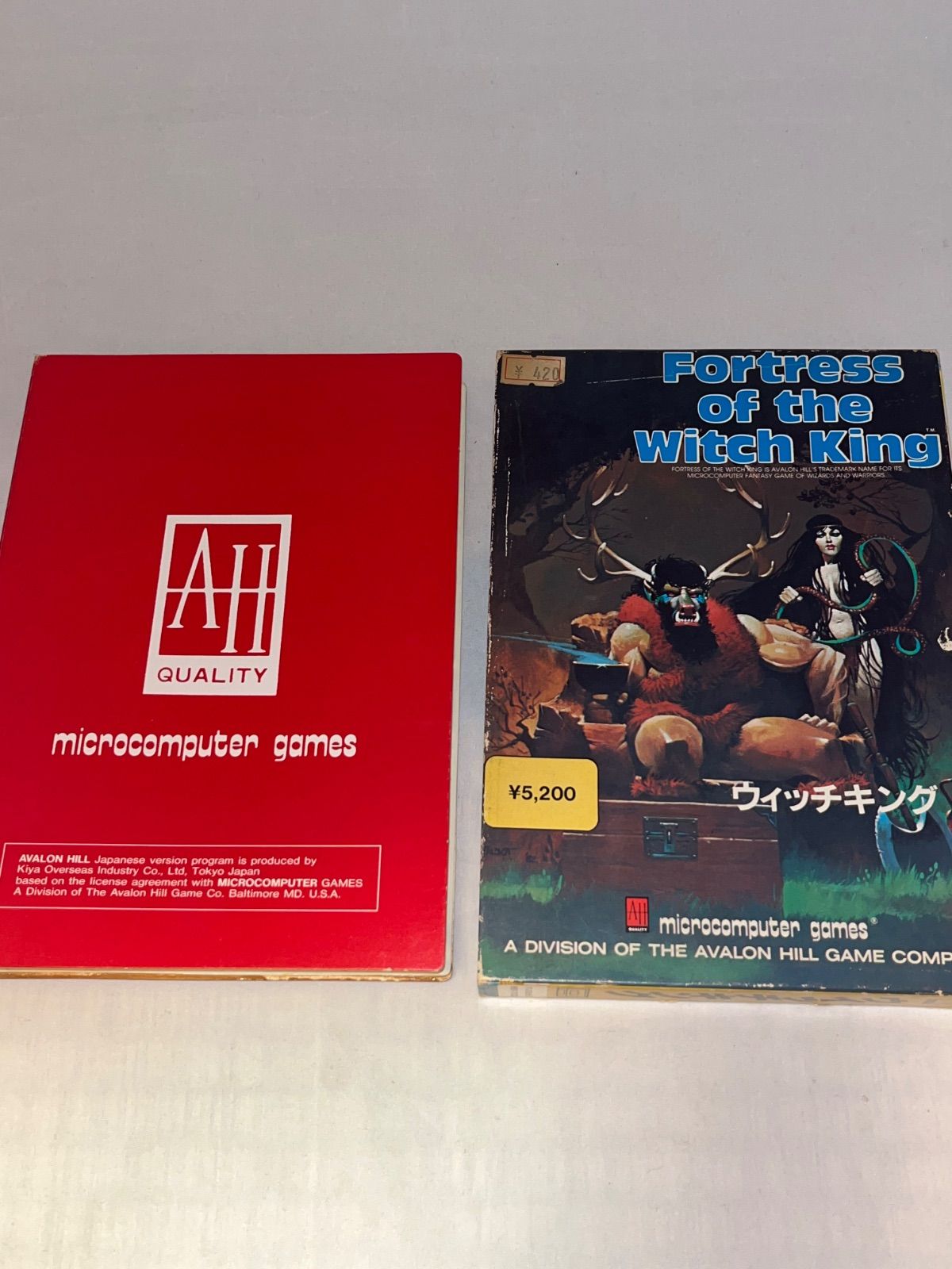 ウィッチキング PC-8001 mkII カセットテープソフト