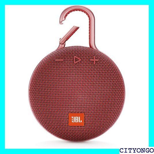 ☆ JBL CLIP3 Bluetoothスピーカー IP タブル/カラビナ付 レッド